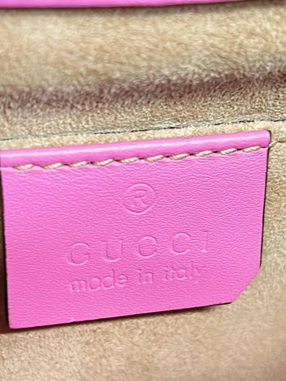 GUCCI Sylvie Mini 431666 Pink Multi Leather Canvas Shoulder Bag - Picture 14 of 15